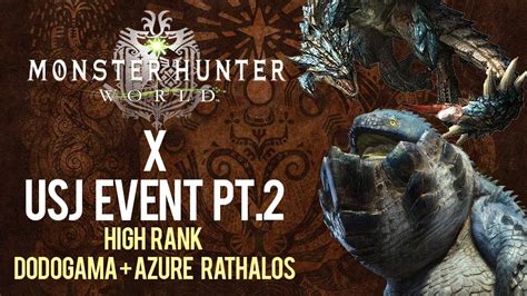 mhw usj event